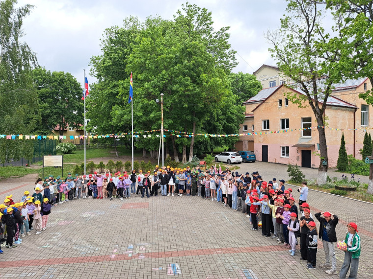 Торжественная линейка.